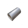 Polymer lithium ion battery pouch raw material aluminum laminated film